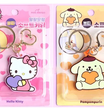 Porte-clé souple Sanrio