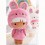 Peluche Lapin Pascale Raspberry - Momiji