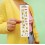 Autocollants avocats - Pipstickers